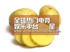 产品名称三