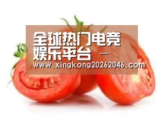 产品名称四