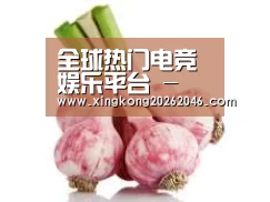 产品名称七