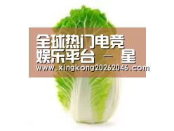 产品名称一