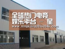 环境展示四