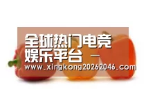 产品名称六