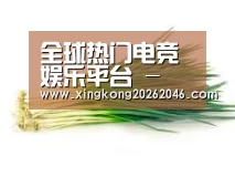 产品名称二