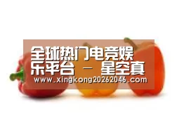 产品名称六(图1)
