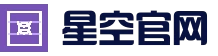 全球热门电竞娱乐平台 - 星空真人娱乐