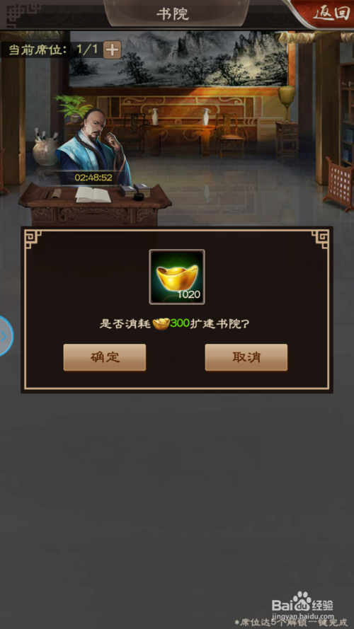 国家基金委来校调研2019年度国家自然科学基金绩效评价工作-星空百家乐(图3) 星空体育