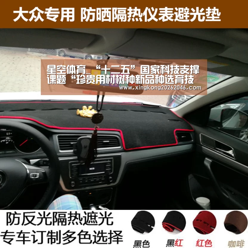 星空体育_“十二五”国家科技支撑课题“珍贵用材树种新品种选育技术研究” 2012年度总结暨学术交流会在广西召开(图1) 星空百家乐