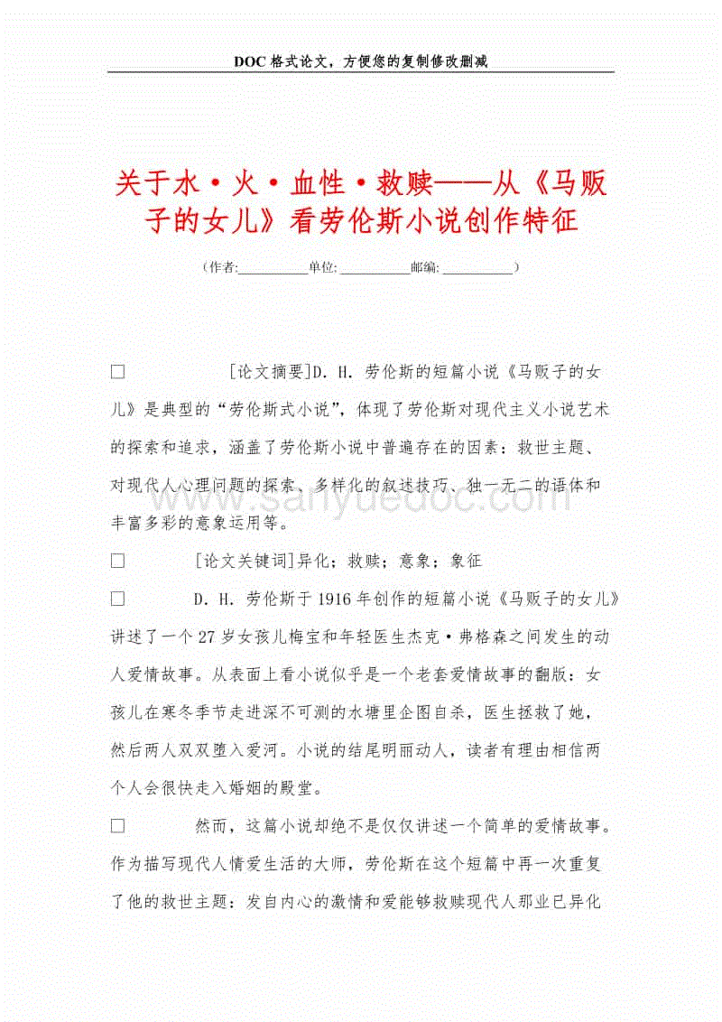 陕西渭南关闭全市小饭店-星空官网(图1) 星空百家乐
